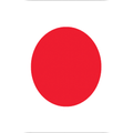 Japanese Ringtones