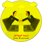 Jobs Platform icon