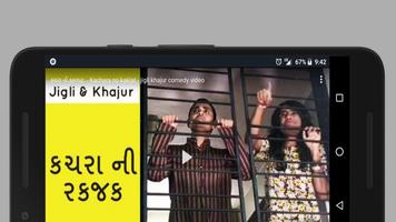 Jigli & Khajur Official syot layar 3