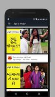 Jigli & Khajur Official syot layar 1