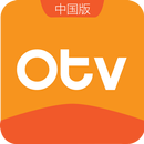 OTV中国版 APK