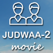 ”Video For Judwaa 2