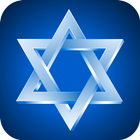 آیکون‌ Judaism Trivia Questions