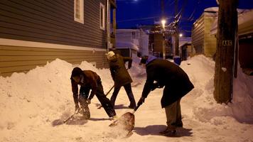 Just Us Snow Removal تصوير الشاشة 1