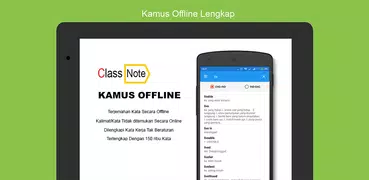 Kamus Lengkap Offline