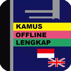 The Latest Complete Offline Dictionary 2021 APK download