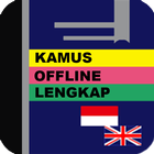 Kamus Lengkap Offline 아이콘