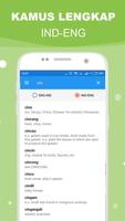 The Latest Complete Offline Dictionary 2021 screenshot 3