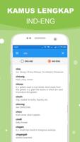Kamus Lengkap Offline screenshot 3