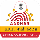 Check Aadhaar Status APK