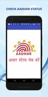 Check Aadhaar Status bài đăng