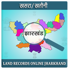 Jharkhand Land Records icône