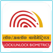 Lock/Unlock Biometrics