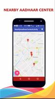 Lock/Unlock Biometrics скриншот 2
