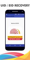 Retrieve UID-EID Aadhaar постер
