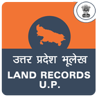Uttar Pradesh Land Records icon