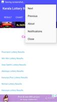 Kerala Lottery Result 스크린샷 1