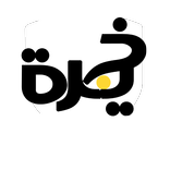 اخبار المغرب