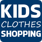 Kids Clothes Shopping アイコン