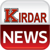 Kirdar News APK