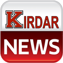 Kirdar News APK
