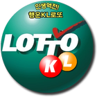 행운로또 ikon