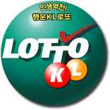 행운로또