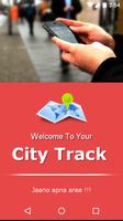 City Track capture d'écran 1