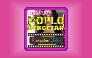 Dangdut Koplo Bergetar capture d'écran 3