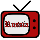 Russia TV HD - Россия ТВ icon