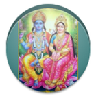 Sri Lakshmi Narayana Hrudayam ikon