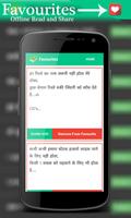 Latest Whatsapp Status syot layar 3