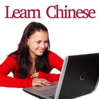 Poster Learn Chinese