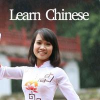Learn Chinese capture d'écran 1