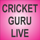 Cricket Guru Live ไอคอน