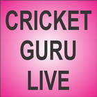 Cricket Guru Live أيقونة