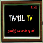 ikon LIVE TV - Tamil Channels HD