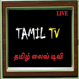 LIVE TV - Tamil Channels HD icon