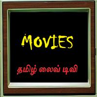 LIVE TV - Tamil Channels HD постер