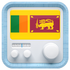 Radio Sri Lanka  - AM FM আইকন