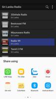 Radio Sri Lanka  - AM FM screenshot 3