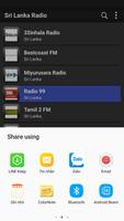 Radio Sri Lanka  - AM FM স্ক্রিনশট 3