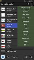 Radio Sri Lanka  - AM FM স্ক্রিনশট 1