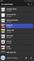 Radio Sri Lanka  - AM FM স্ক্রিনশট 2