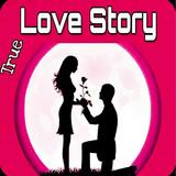 ভালোবাসার গল্প - Love Story ikona