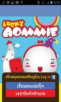 Lucky Aommie-poster