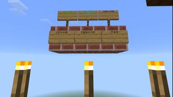 MCParkour_Space (MCPEMap) 海报