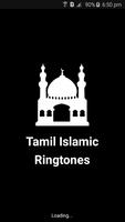 Tamil Islamic Ringtones Affiche