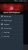Tamil Islamic Ringtones اسکرین شاٹ 1
