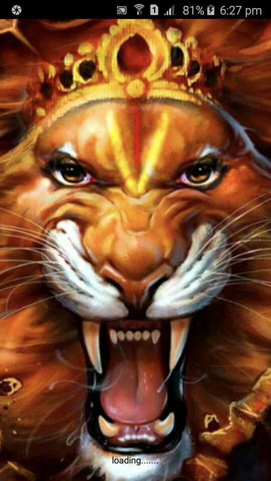 Lord Narasimha Wallpaper APK for Android Download Lord Narasimha Wallpaper APK for Android Download